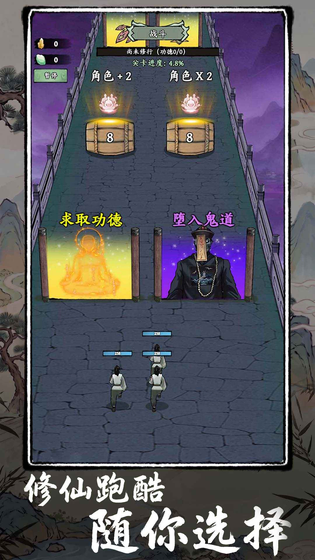 我在海上有小岛 截图 2