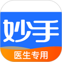 妙手云医 图标