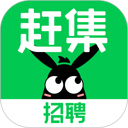 赶集招聘 图标