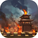 烽烟云起 图标