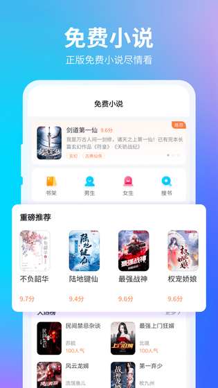 360浏览器 截图 2