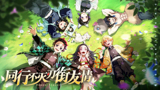 黑石启示 截图 1