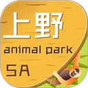 上海野生动物园官方app 图标