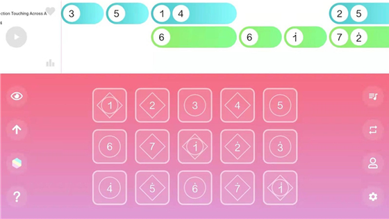 光遇乐谱 | SkyScores 截图 1