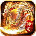 烈火勇者 图标