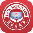 电子社保卡 | eSSCard 图标