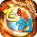 飞剑江湖 图标