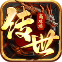 八荒主宰 图标