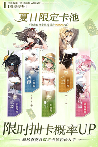 魔盒之战 截图 3