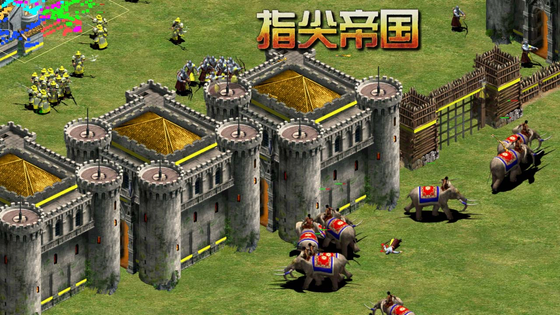 指尖帝国 | War of Empire Conquest 截图 1