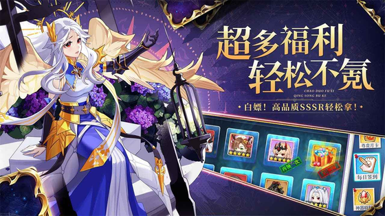 口袋异世界 截图 3
