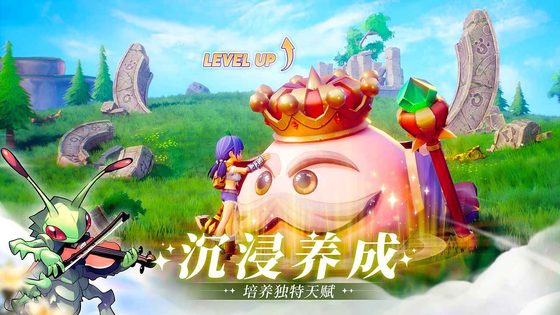 仙境传说:新启航 截图 5