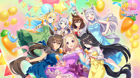 闪耀!优俊少女 截图 1
