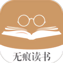 无痕读书 图标