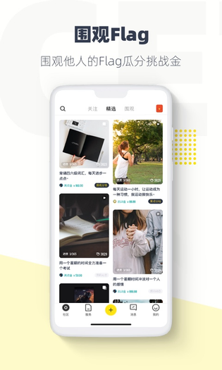 脸疼 截图 2