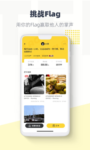脸疼 截图 3