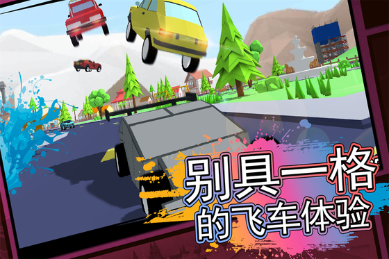 像素子弹 截图 2