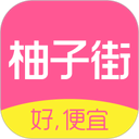 柚子街 图标