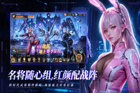 重生：我觉醒无限异能 截图 3