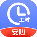 小时工记账 图标