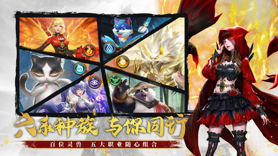 功夫之夜 截图 2