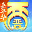 大话西游 图标
