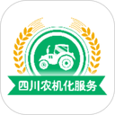 四川农机补贴 图标