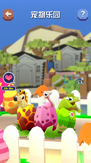 疯狂动物园 | Stampede 截图 3