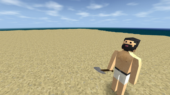Survivalcraft 截图 8